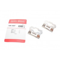 109-1657 QUICK BRAKE Комплектуючі колодки дискового гальма