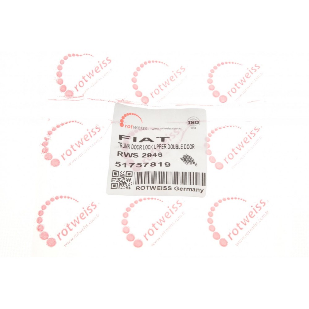 Замок дверей (задніх/зверху/L) Fiat Doblo 01-