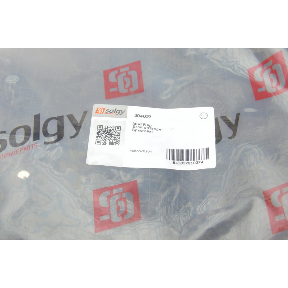 Бризковик (задній) (L) MB Sprinter/VW Crafter 06- (однокатковий)