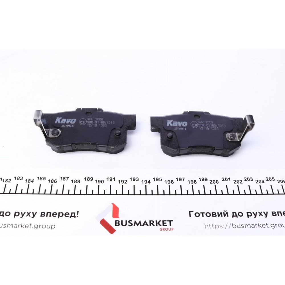 Колодки гальмівні (задні) Honda Accord IV/V/VI/Civic VI/VII/VIII 98-