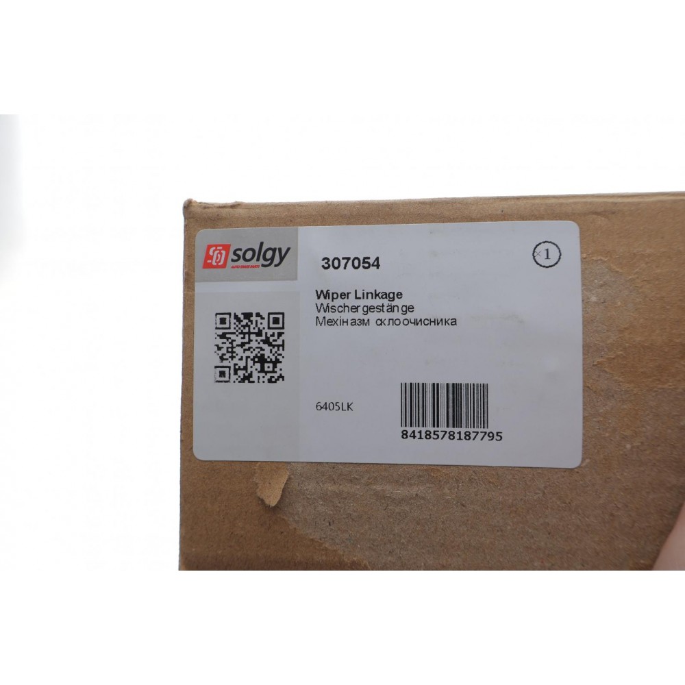 Механізм склоочисника (трапеція) Citroen Berlingo/Peugeot Partner 08-