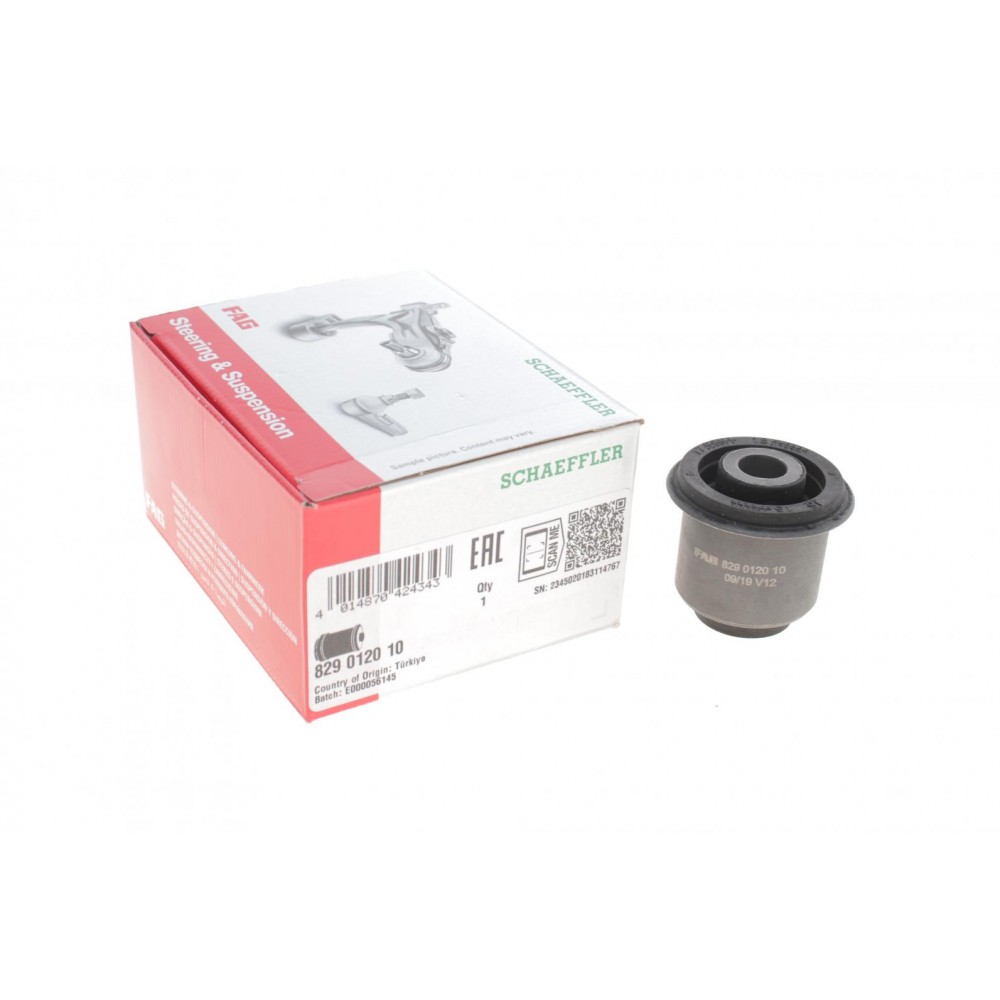 829 0120 10 FAG Підвіска важіль незалежної підвіски колеса