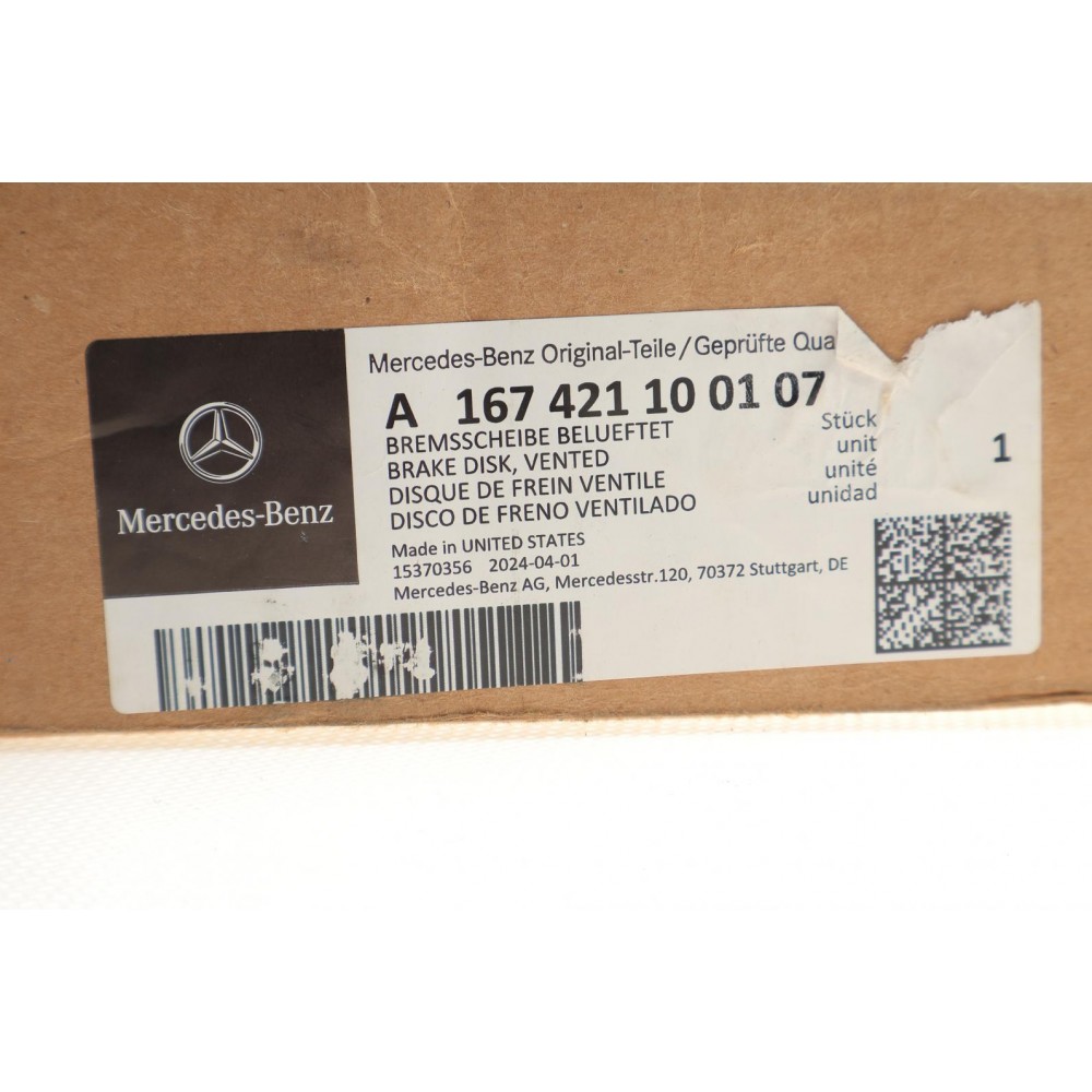 Диск гальмівний (передній) MB GLE-class (V167) 18-23 (375x36)