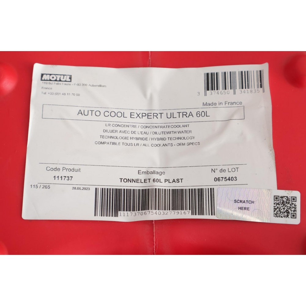 Антифриз (синій) G11 (60L) Auto Cool Expert Ultra (MB325.0/325.2) 109127