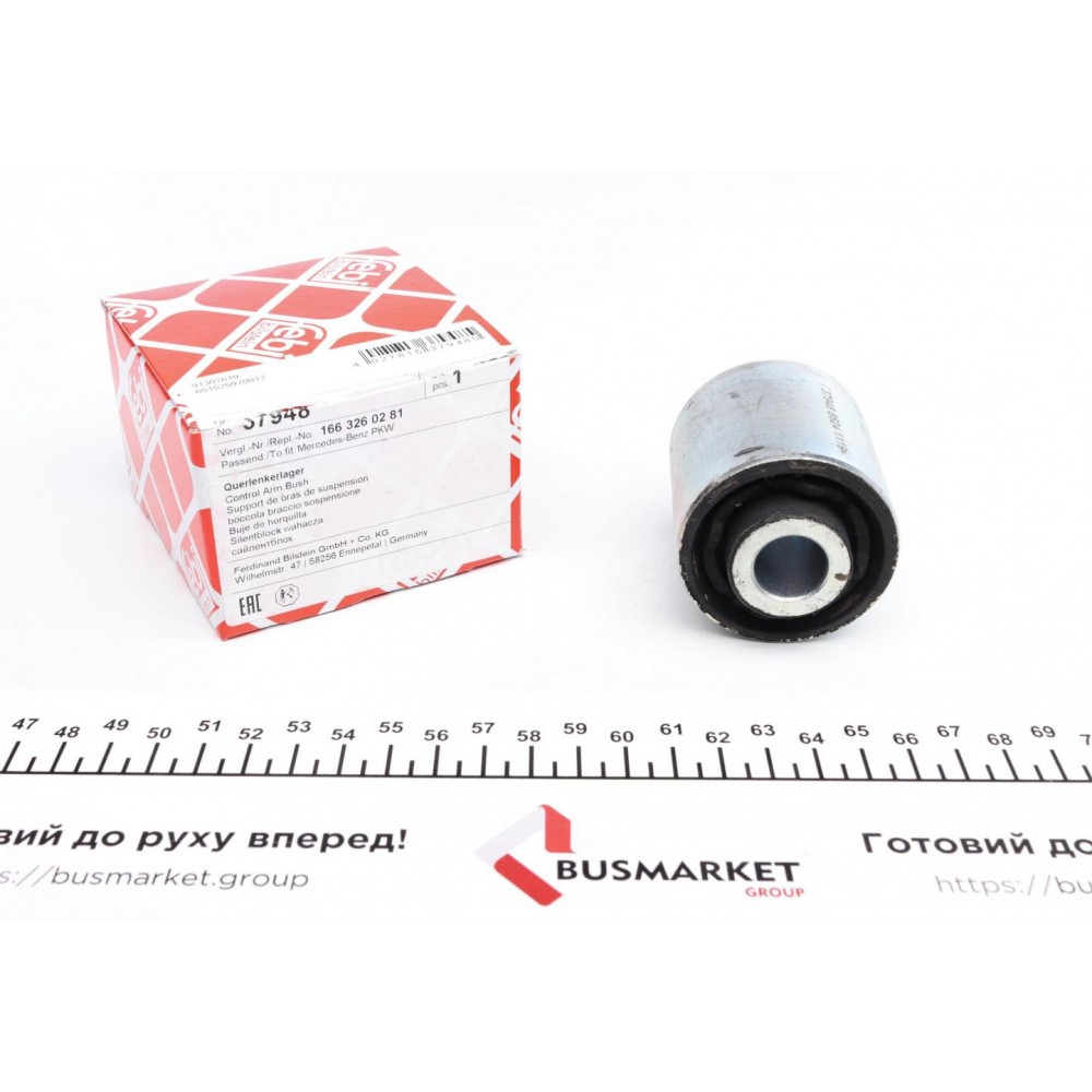 37948 FEBI BILSTEIN Підвіска важіль незалежної підвіски колеса