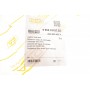 Бачок омивача VW Passat 1.4 - 2.0 TDI/TSI 14-