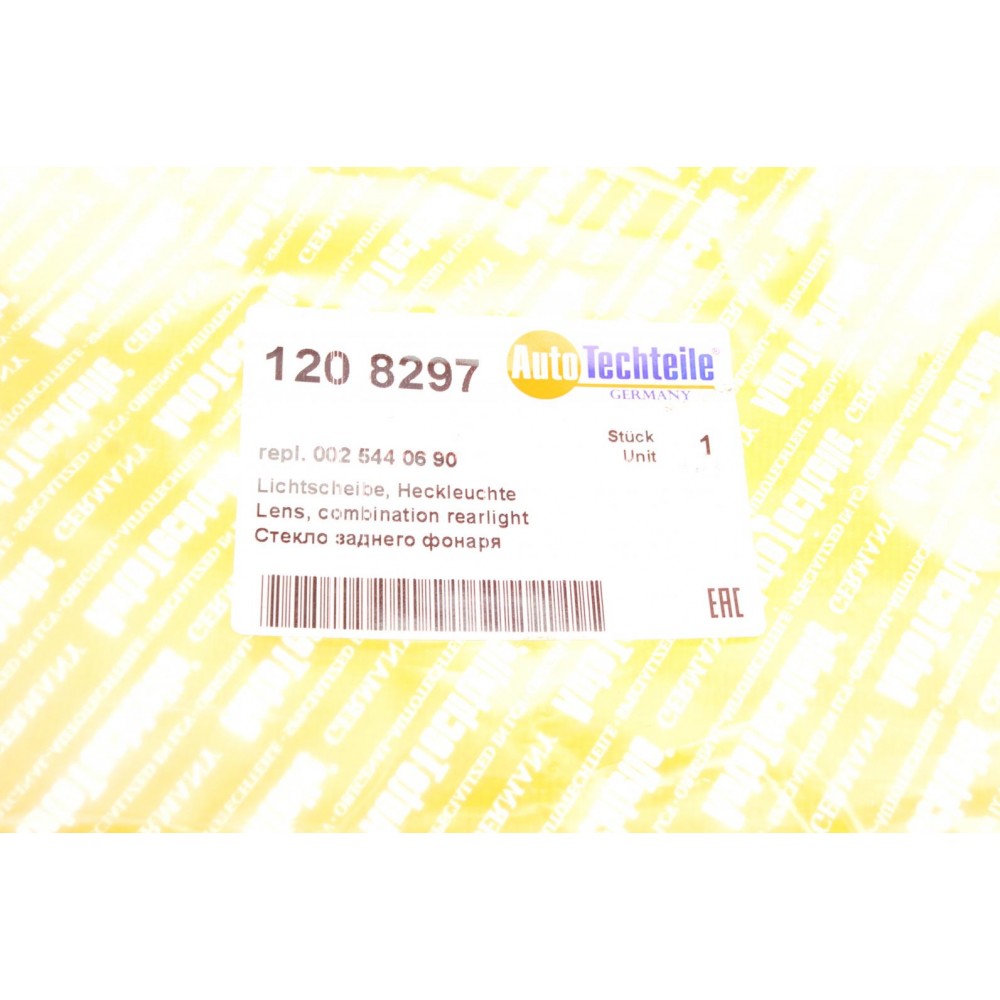 Скло ліхтаря (заднього) MB 609-814D (біле)