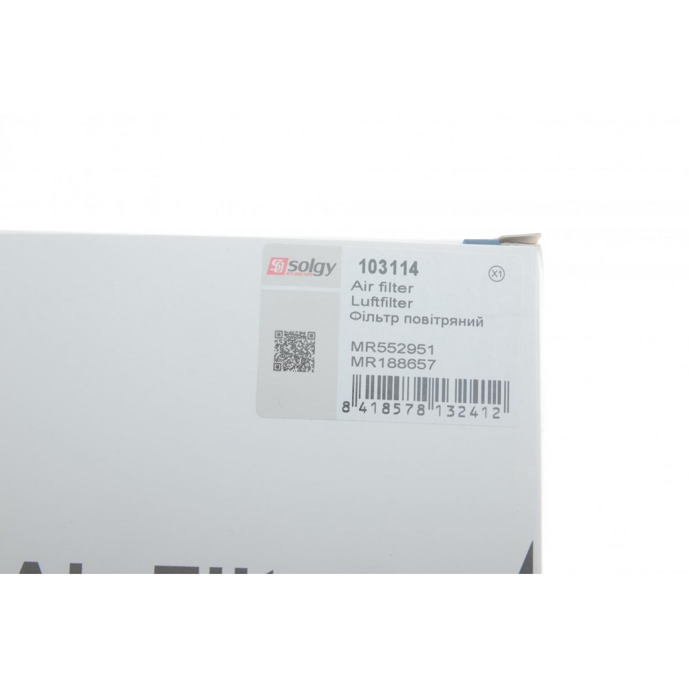 Фільтр повітряний Mitsubishi Colt V/Galant VI/Lancer/Outlander 1.3-2.4TDI 95-