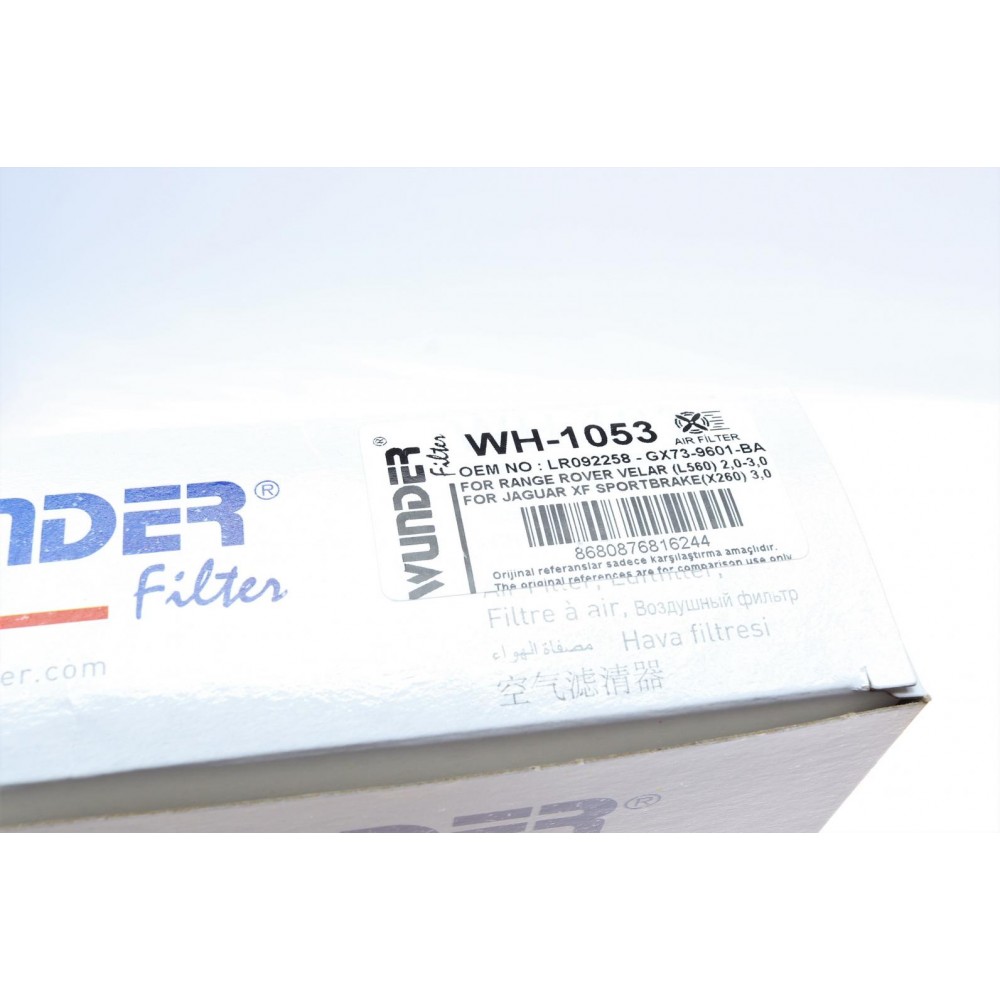 Фільтр повітряний Jaguar XE/XF/Land Rover Range Rover 2.0/3.0D 17-