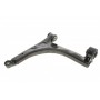 Важіль підвіски (передній/знизу) (L) VW Crafter 2.0 TDI 17-