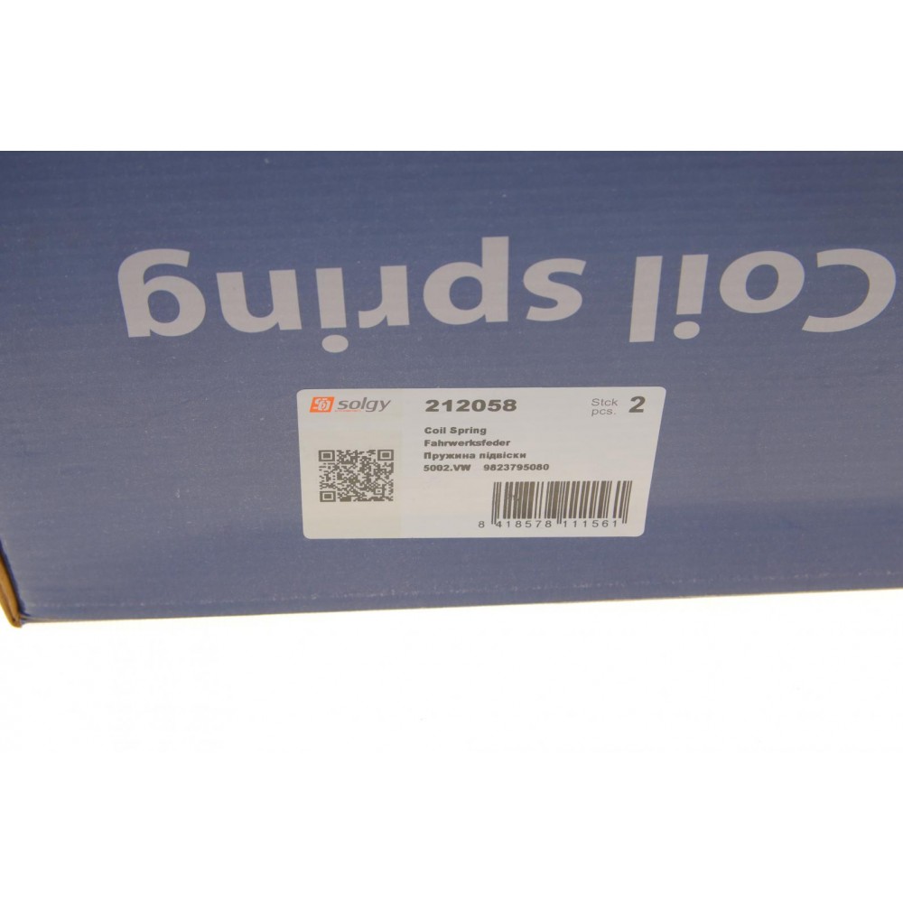 Пружина (передня) Citroen Berlingo/Peugeot Partner 1.6/1.6HDi 08- 