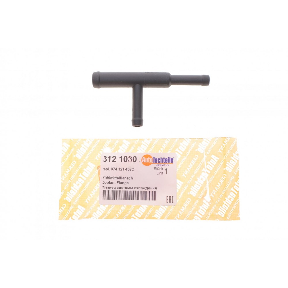 Трійник системи охолодження VW T4 1.9/2.4/2.5 TDI -03