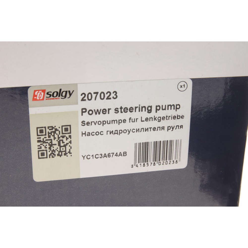 Насос ГПК Ford Transit 2.0Di/2.0TDCi 00-06