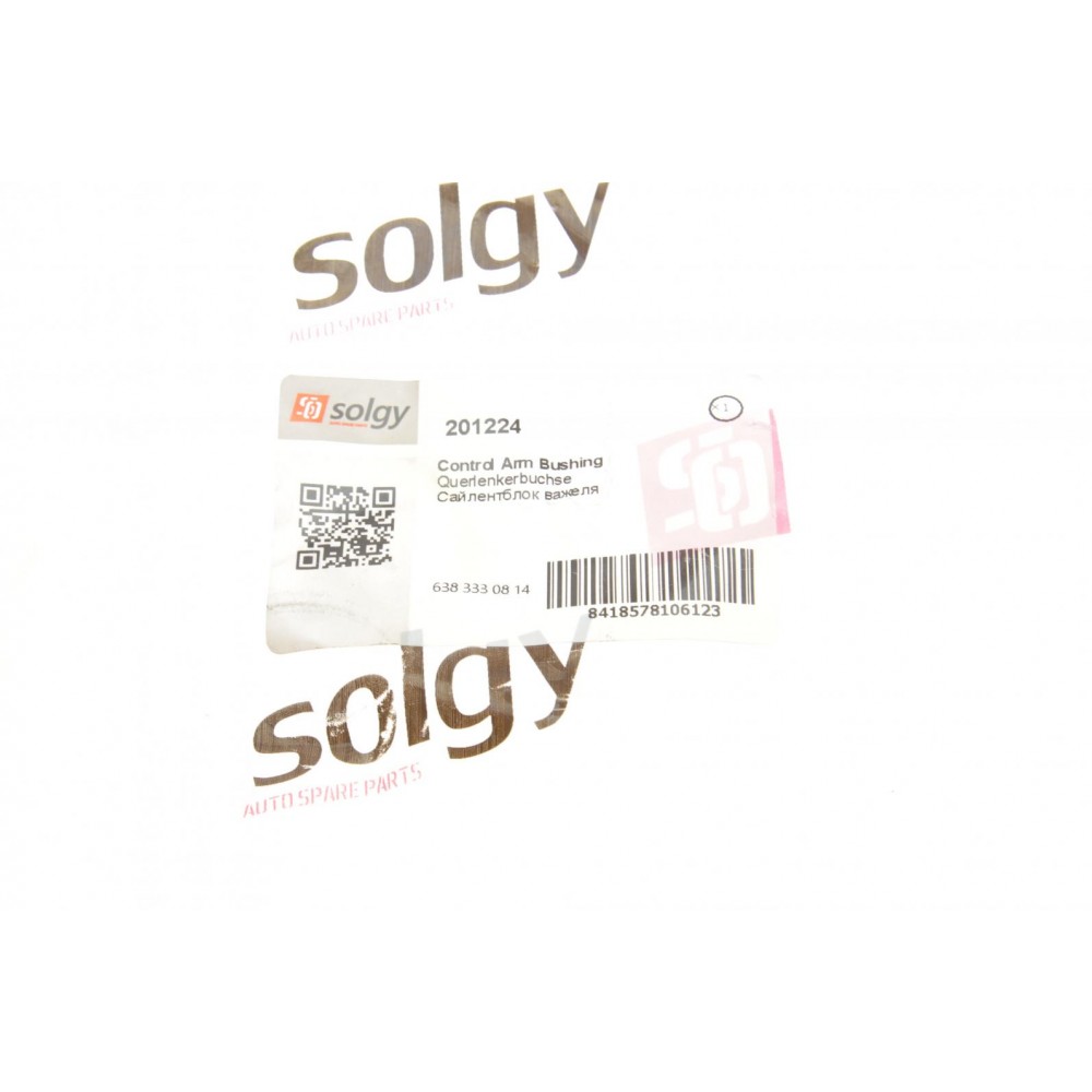 Сайлентблок важеля (переднього/ззаду) MB Vito (W638-639) 97-14