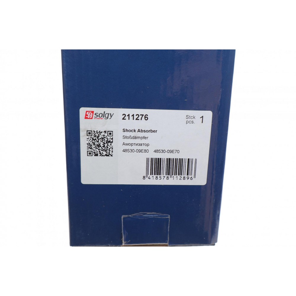 Амортизатор (задній) Toyota Avensis 03-08