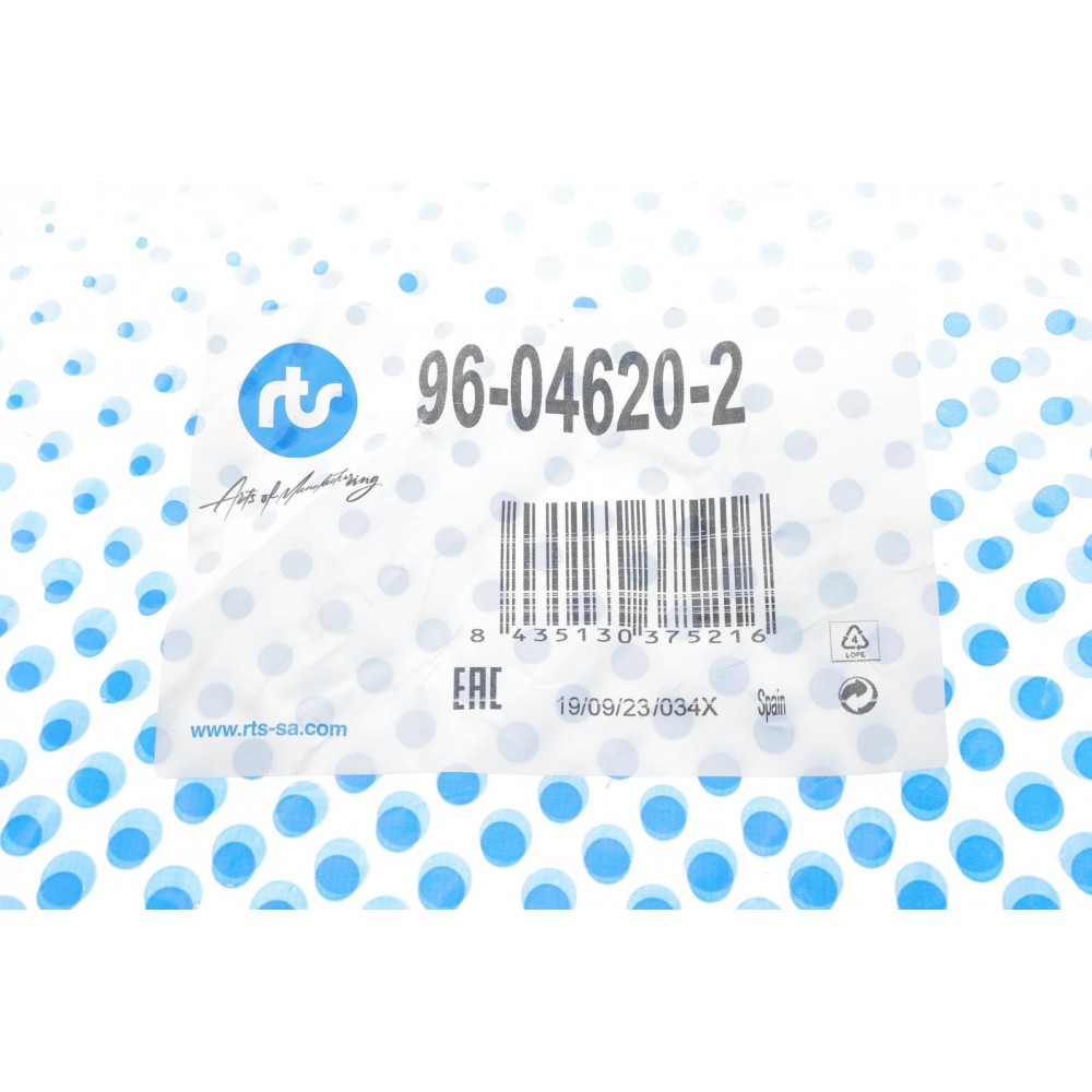 Важіль підвіски (передній/знизу) (L) Nissan Juke/Renault Captut 19- (з кульовою)