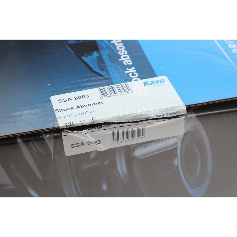 Амортизатор (передній) Lexus RX350 03-08 (L)