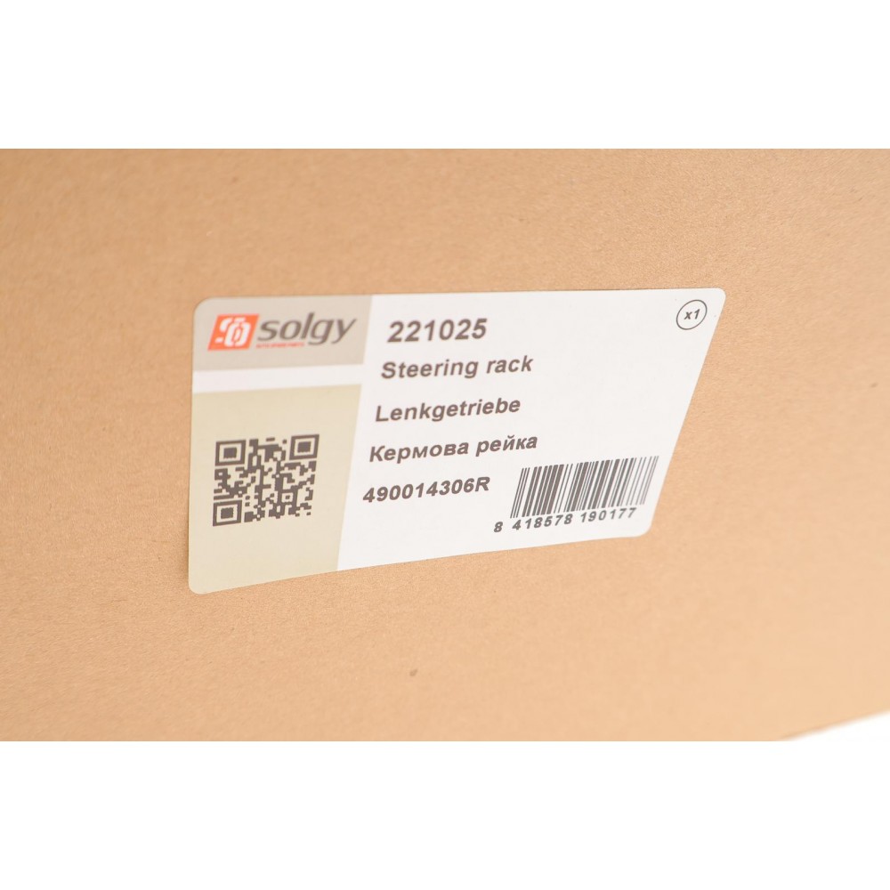 Рейка рульова Dacia Logan 04-