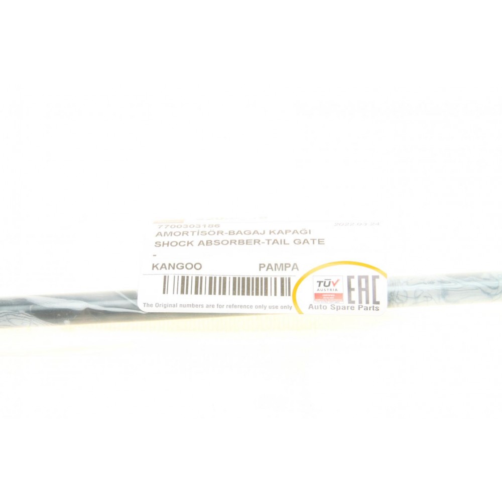 Амортизатор кришки багажника Renault Kangoo 97-09
