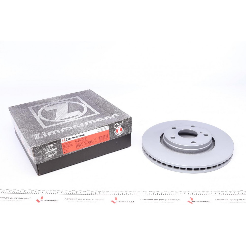 590.2597.20 ZIMMERMANN Гальмівний диск