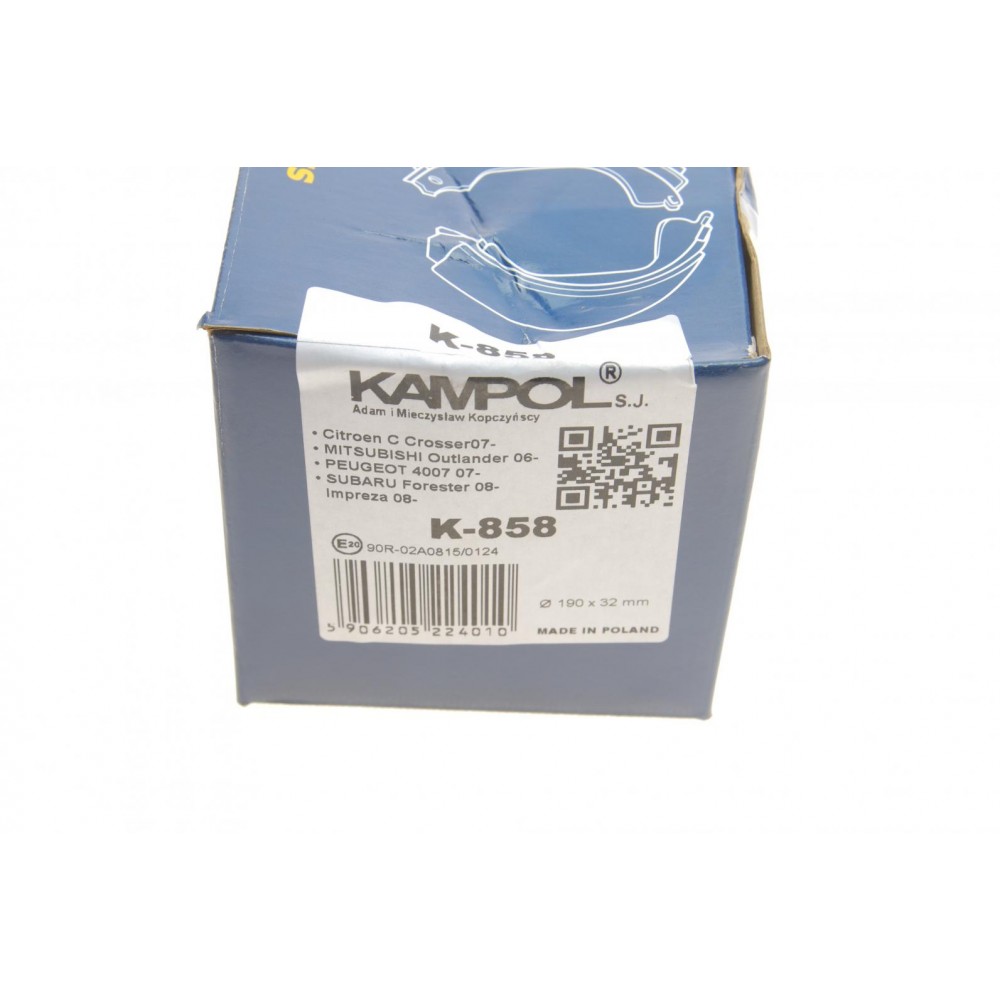 Колодки ручника Mitsubishi Grandis 04-/Outlander II/Subaru Forester 08- (190x32)