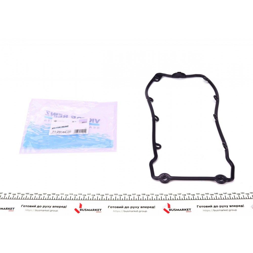 Прокладка кришки клапанів BMW 3 (E36/E46)/5 (E34) M43 1.6-1.9i 89-06