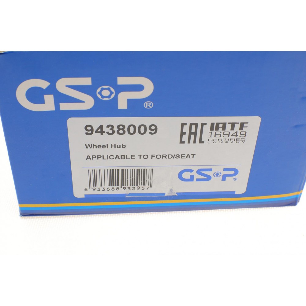 Маточина (передня/задня) VW Sharan 95-10/Ford Galaxy 95-06