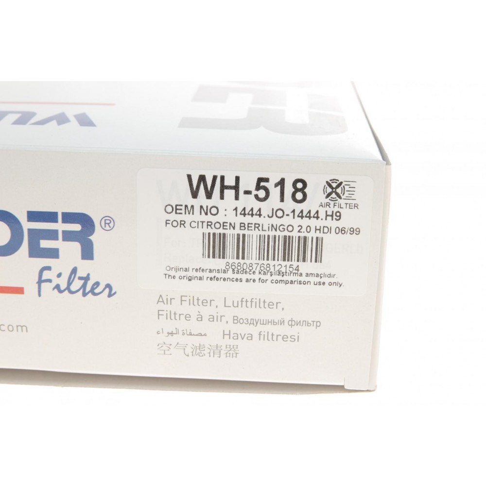 Фільтр повітряний Citroen Berlingo 2.0HDI -03 (з поролоном)