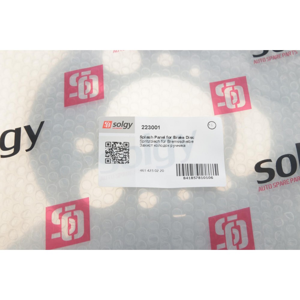 Захист колодок ручника MB Sprinter/VW LT 96-06 (R=L) (однокатк.)