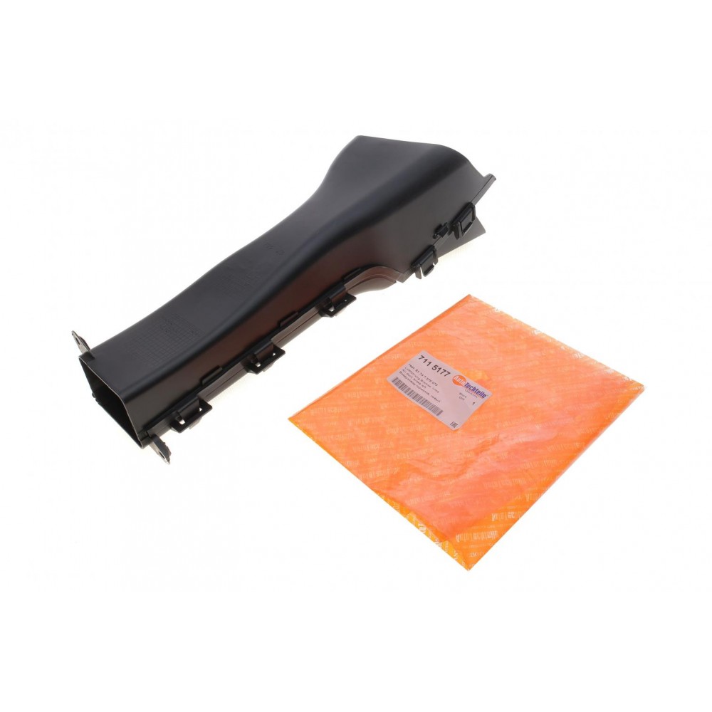 Повітропровід гальм (передній) BMW X3 (F25) 09-17/X4 (F26) 13-18 (L)