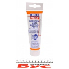 3077 LIQUI MOLY Паста частина гальм гідросист гідравл привід упр зчепл.