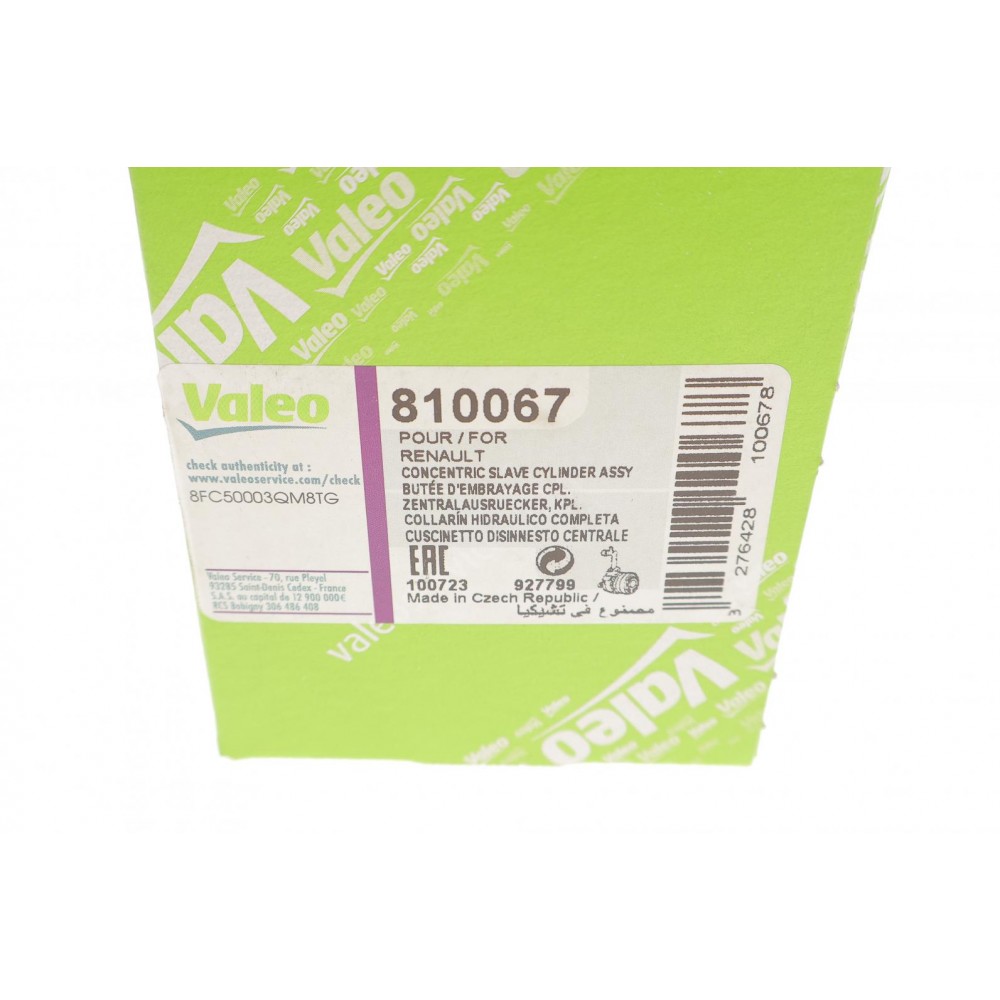 Підшипник вижимний Renault Trafic 1.9/2.0/2.5dCi (2 болта)