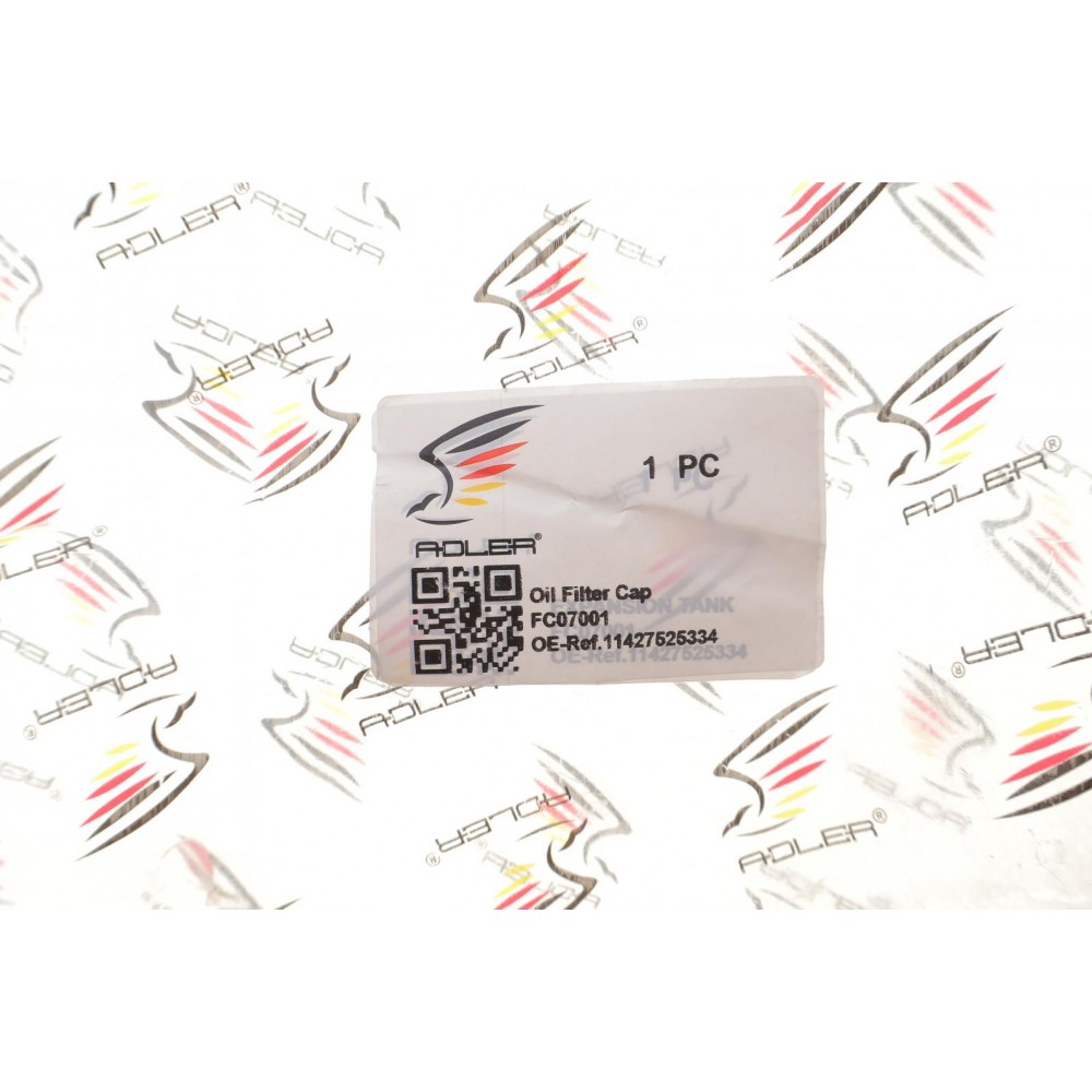 Кришка фільтра масляного BMW 1/3/4/5 N20/N52/N53/N54/N55 04-