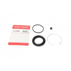114-0285 QUICK BRAKE Ремкомплект, Гальмівний супорт