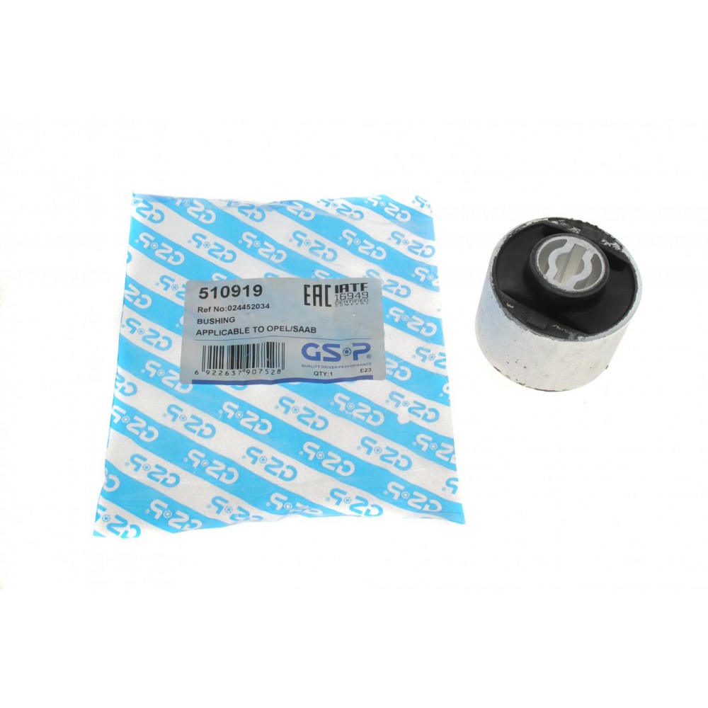 Сайлентблок важеля (заднього) Opel Signum/Vectra C/Saab 9-3/Fiat Croma 02- (повздовжнього)