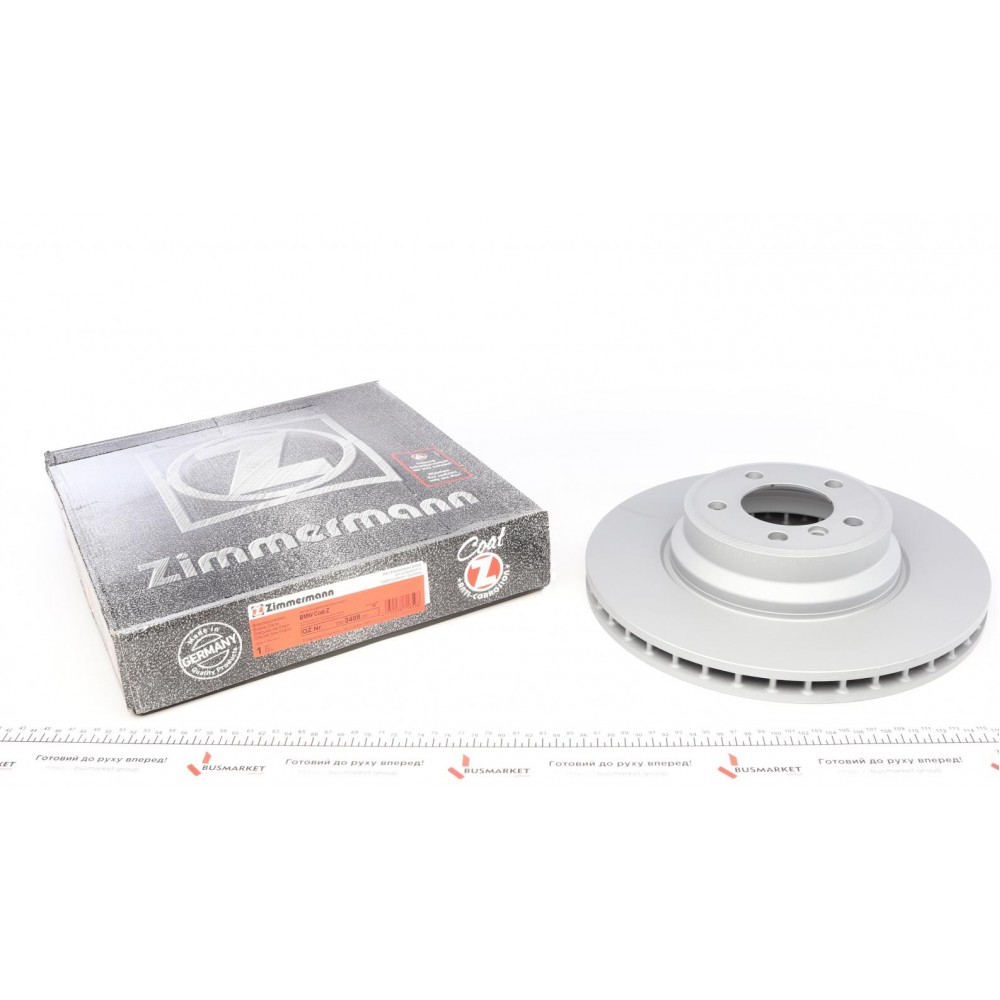 150.3408.20 ZIMMERMANN Гальмівний диск
