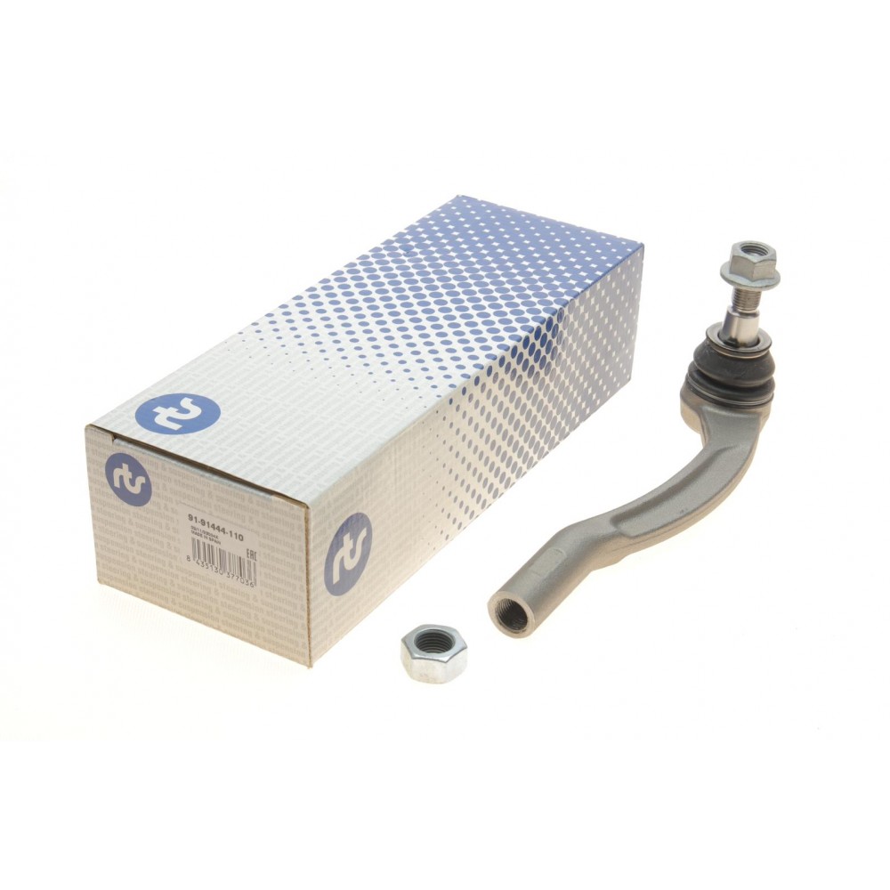 Наконечник тяги рульової (R) MB Sprinter (W907/W910) 18- (L=208mm)