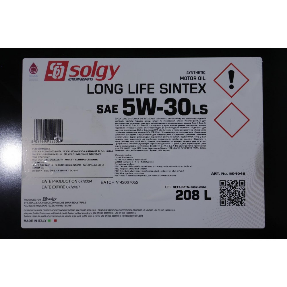 Олива 5W30 LONG LIFE SINTEX LS (208L) (MAN M3477/MB 235.28/Volvo VDS-4/VDS-3/RENAULT RLD-3/RLD-4)