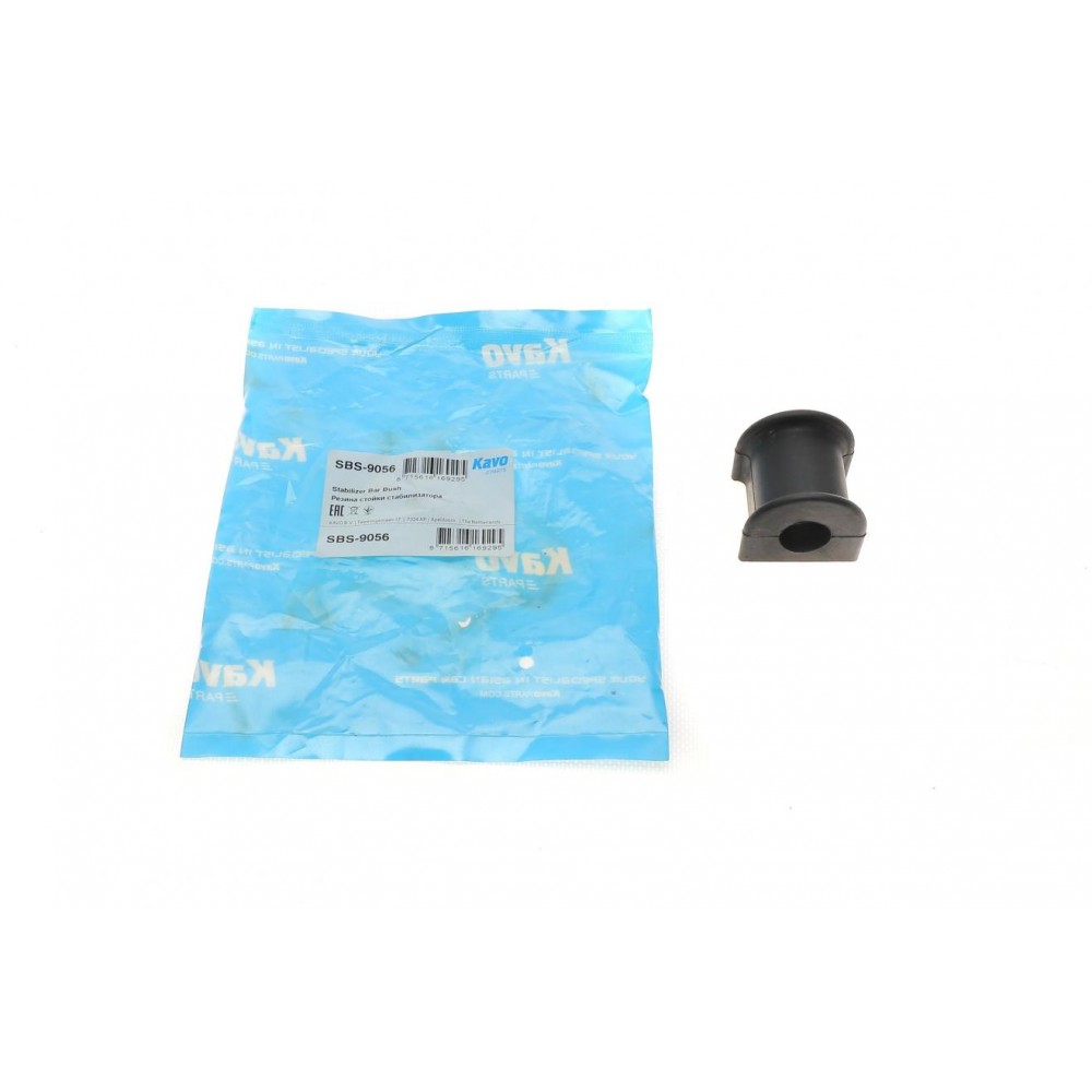 SBS-9056 KAVO PARTS Втулка стабілізатора