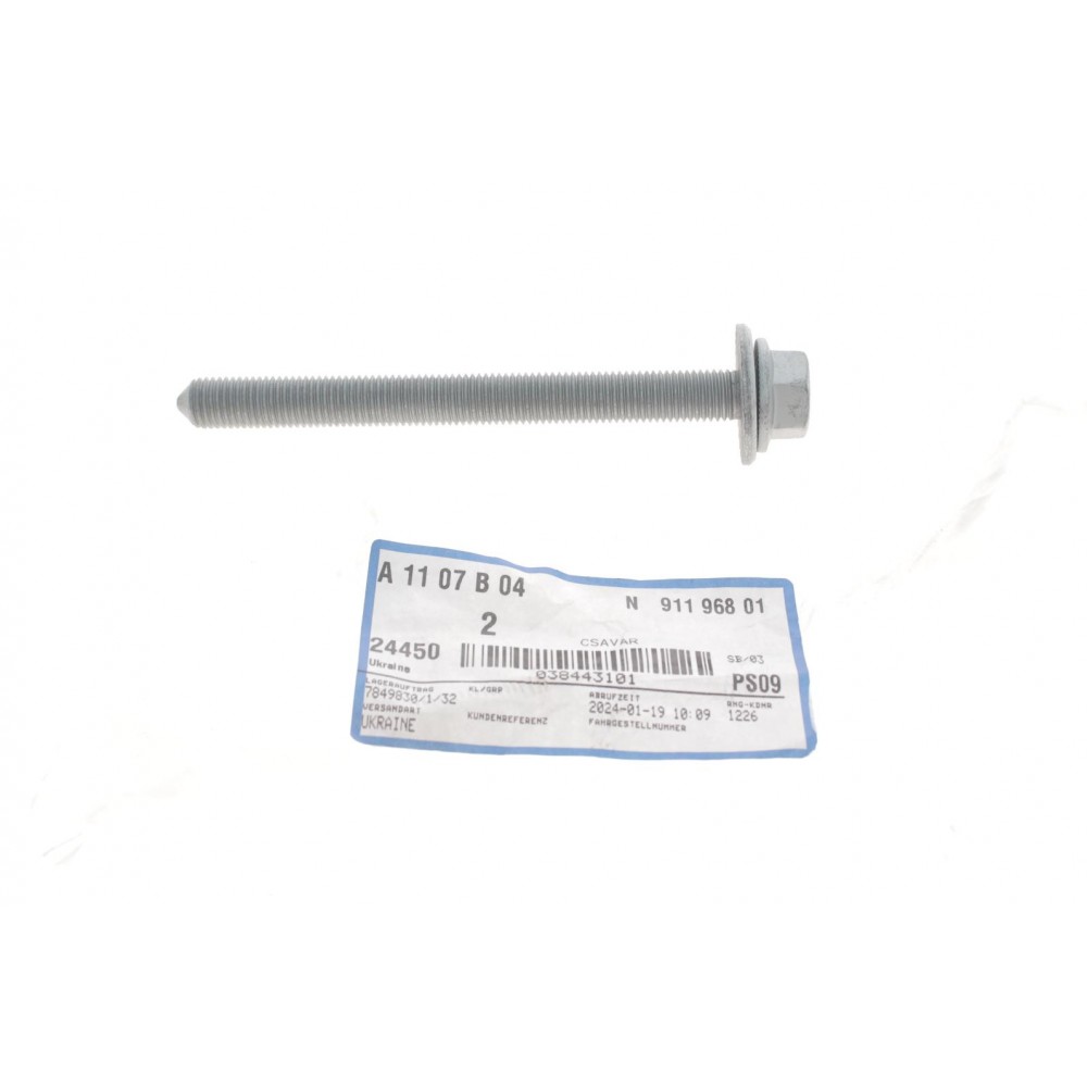 Болт важеля (переднього/знизу) Audi A8 18- (M12x1.5x130)