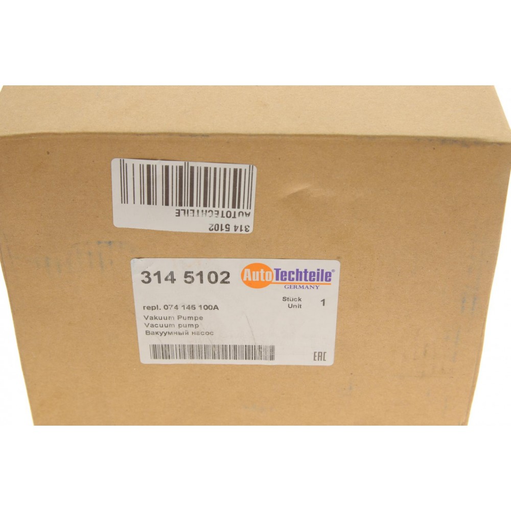 Насос вакуумний VW LT/ T4/ Crafter 2.4 D/ 2.4 TD/ 2.5 TDI 89-11