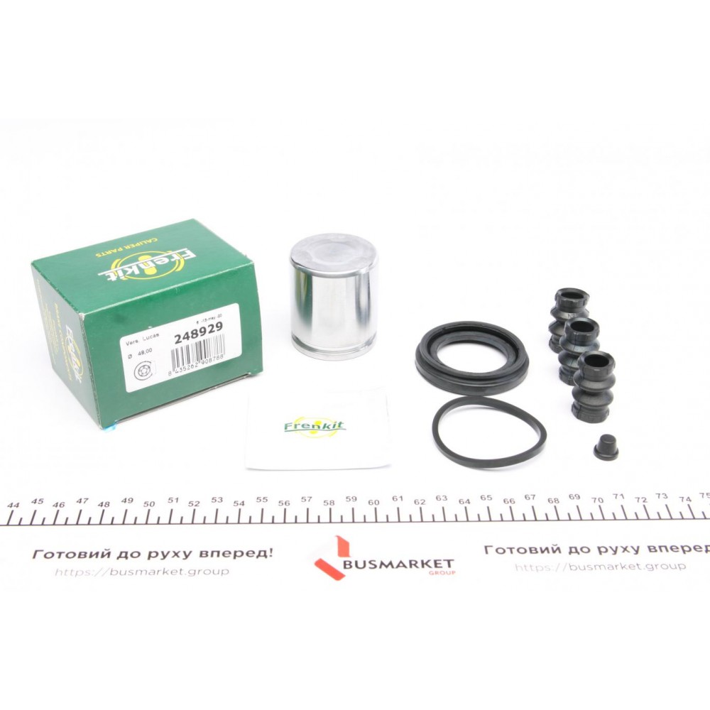 Ремкомплект супорта (переднього) Citroen C2/C3 02- (d=48mm) (+поршень) (Lucas)