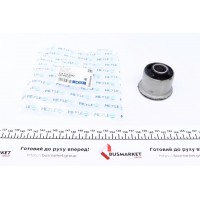 514 710 0002 MEYLE Підвіска важіль незалежної підвіски колеса