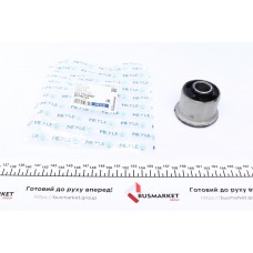 514 710 0002 MEYLE Підвіска важіль незалежної підвіски колеса