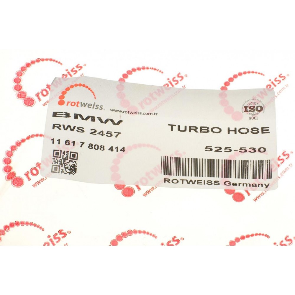 Патрубок інтеркулера BMW 5 (E60) 02-10 M57