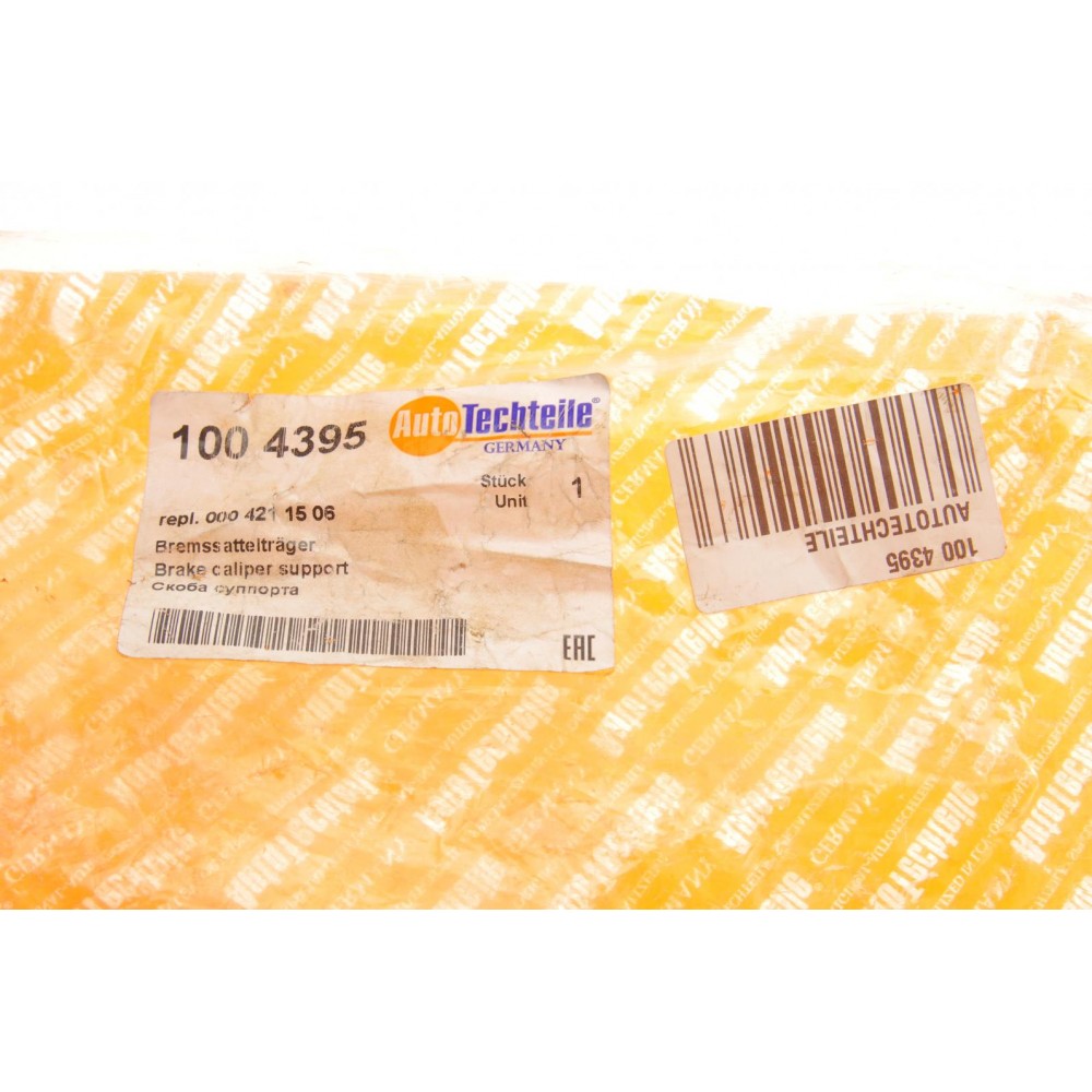 Скоба супорта (заднього) MB Sprinter 95-06 (ATE) (4395)