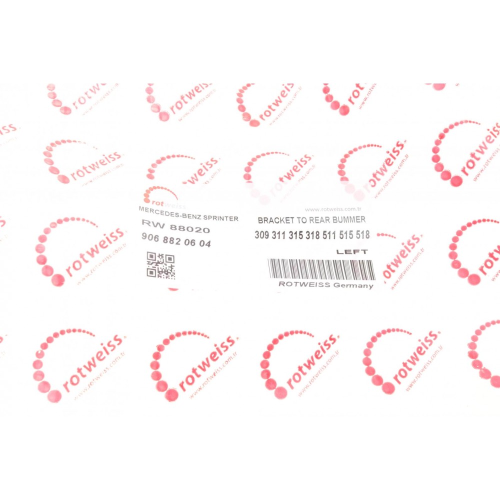 Бризковик (задній) (L) MB Sprinter 515/VW Crafter 50 06- (спарка) (9068820604)