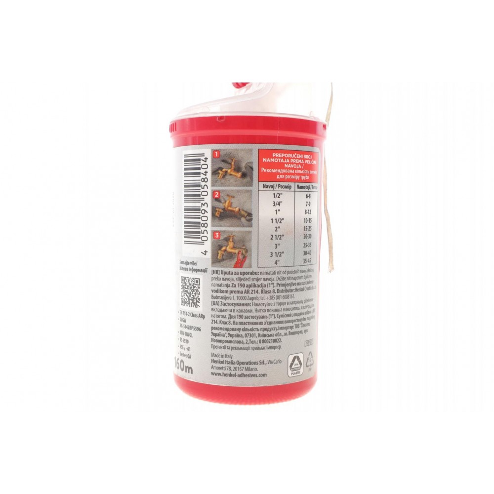 LOCTITE 55, Нитка поліамідна 40x160 m для металів, пластиків та водо-газопроводів, для різьби до 4