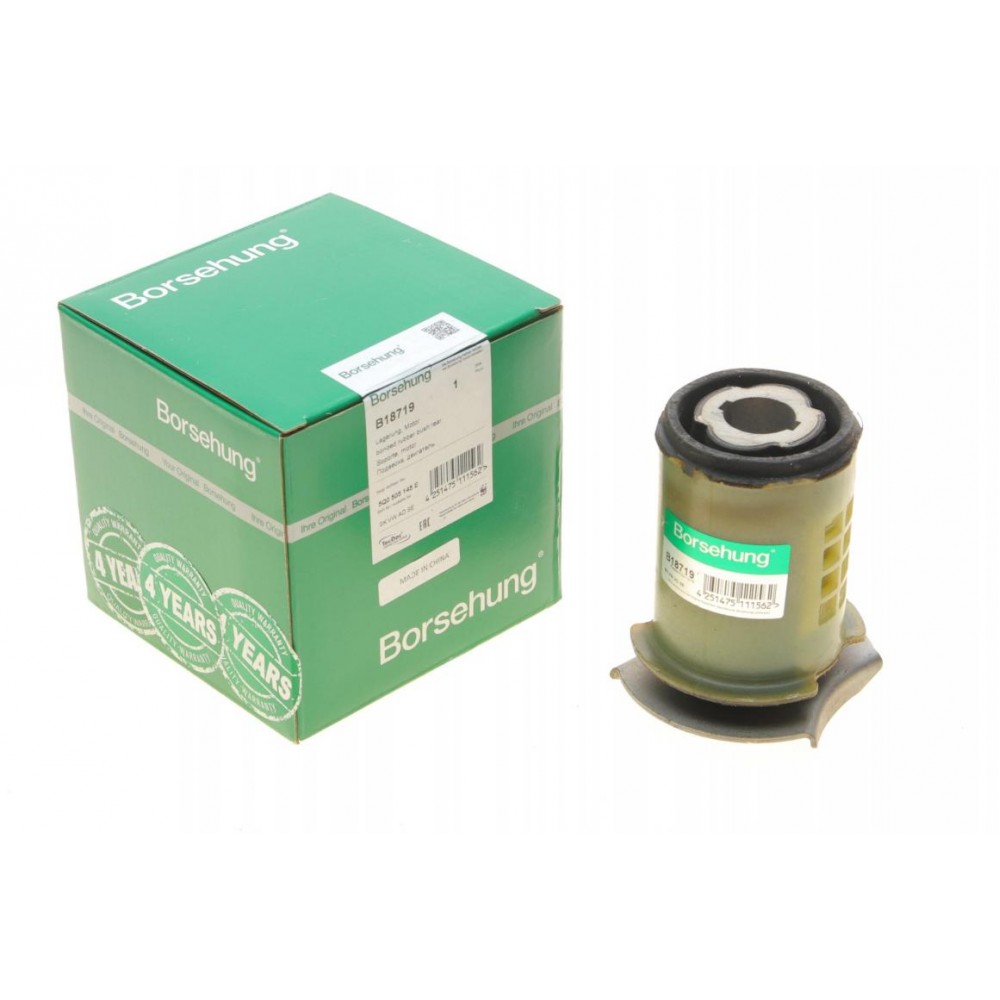 B18719 BORSEHUNG Підвіска двигун