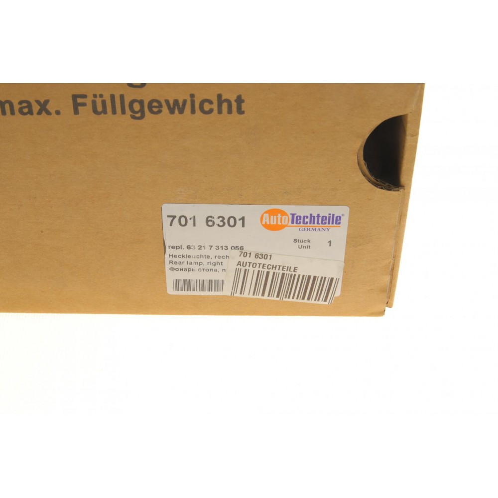 Ліхтар задній BMW 3 (F30) 11-16 (R)